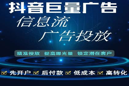 百度竞价跨平台营销策略：案例分析及实操经验