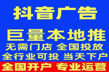 信息流大师实战：如何提升用户互动率